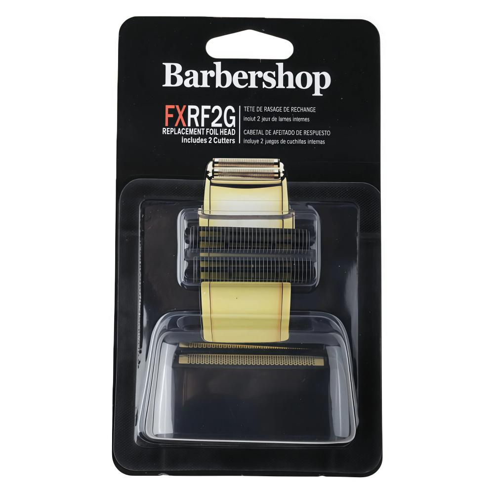 Professional Hair Clipper Shav - مراجعة Hair Clipper Professional وسعره