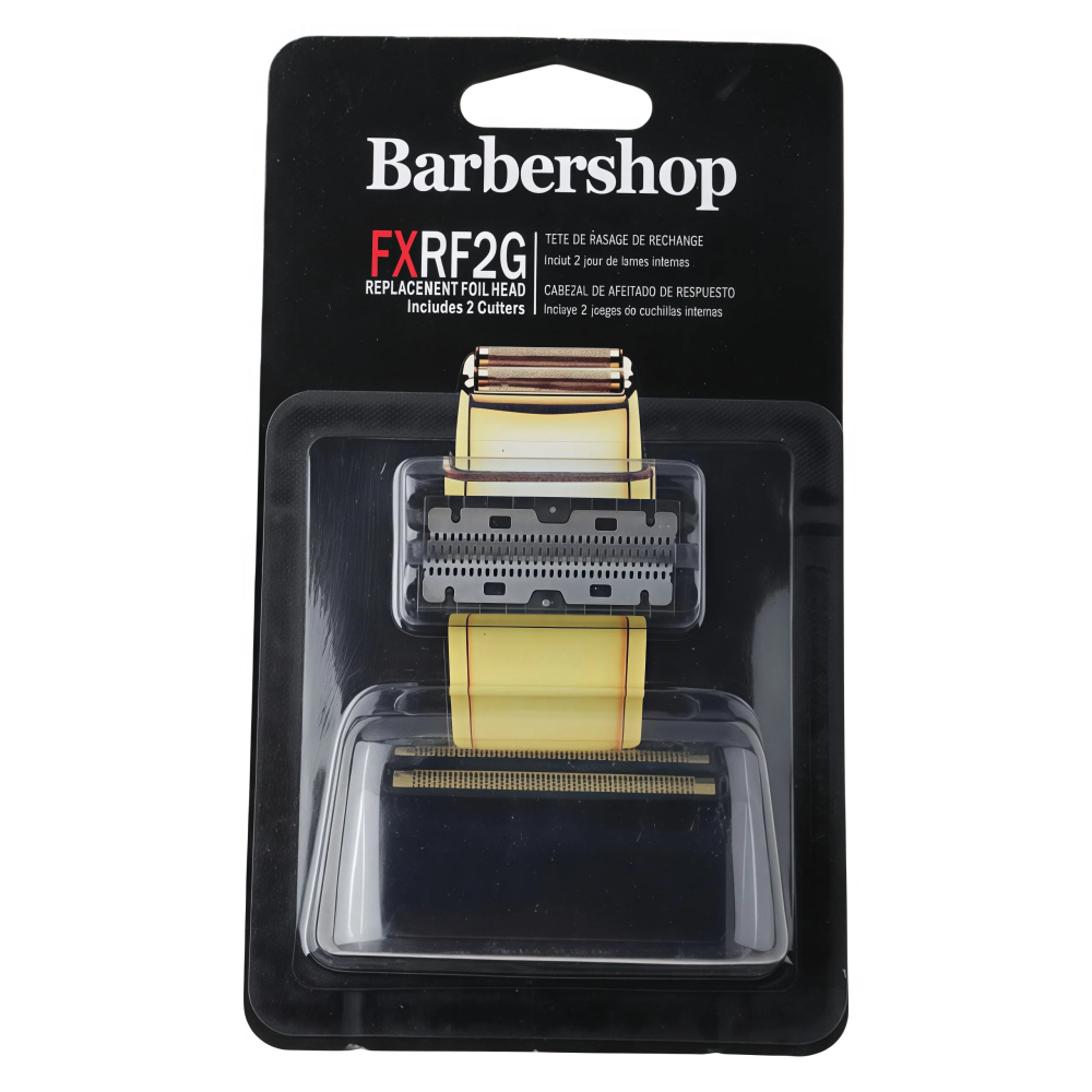 Professional Hair Clipper Shav - مراجعة Hair Clipper Professional وسعره