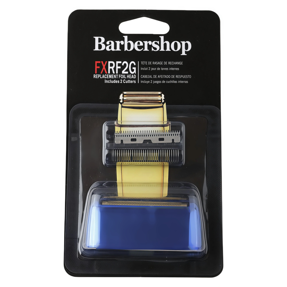 Professional Hair Clipper Shav - مراجعة Hair Clipper Professional وسعره