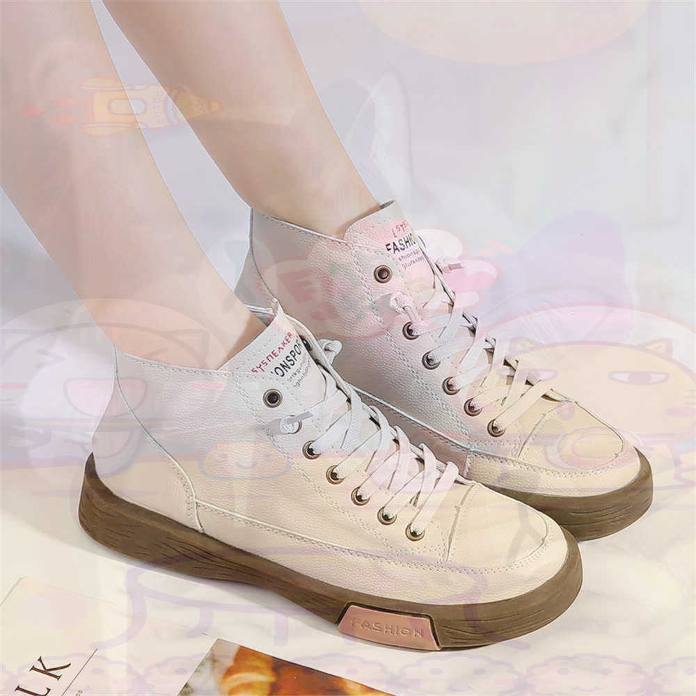 High Top Hi Cut Offers Skatebo - مراجعة Men'S Grooming Gift Ideas وسعره