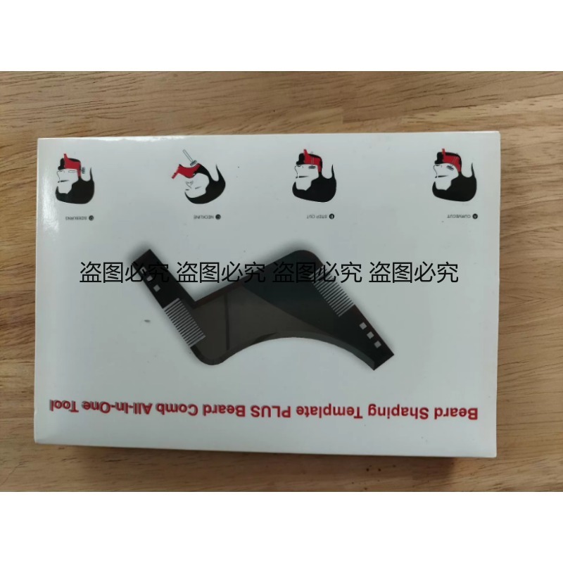 Beard Shaper Template Multi-fu - مراجعة Men'S Grooming Facial وسعره